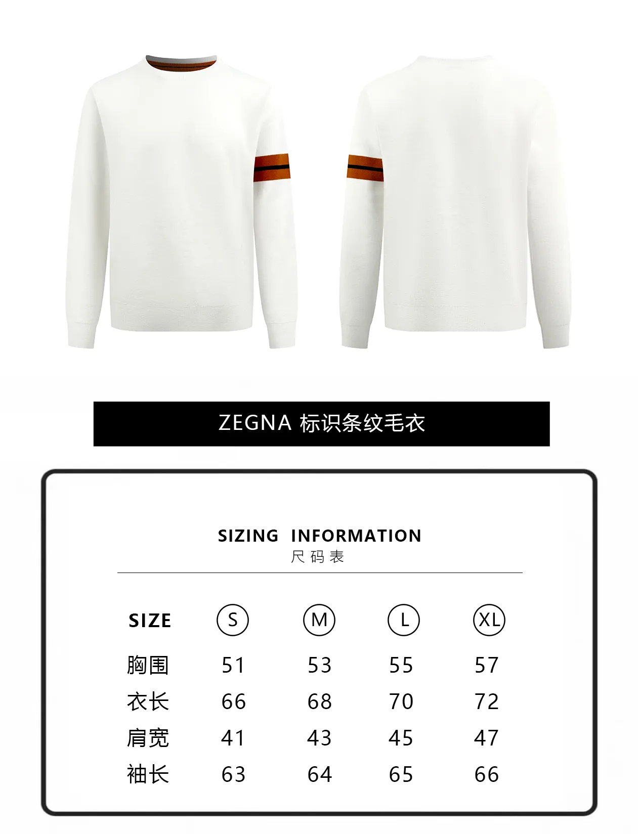【Size 】
